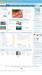 Mobile Screenshot of dalian.dlu8.com